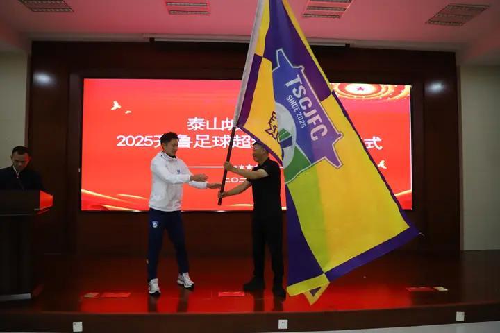上海海港客场力克密尔沃基雄鹿 终结对手不败金身